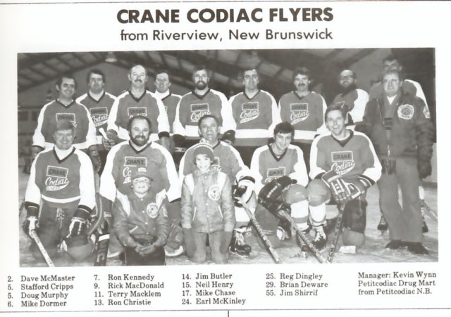 cranecodiacflyers.jpg